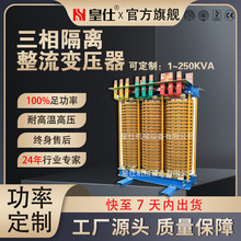 ����50KVA80KVA������������׃�����o늳��m׃��������׃ֱ��