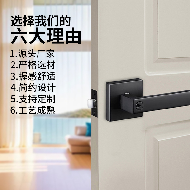 跨境铝合金把手锁家用通用型房门浴室办公室静音金属三杆锁执手锁