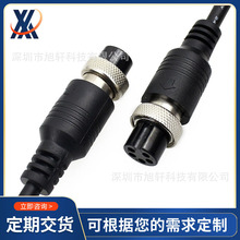 5оM16���������^��5p���վ����l��̖���ƾ�܇�d��ˮROHS�h��