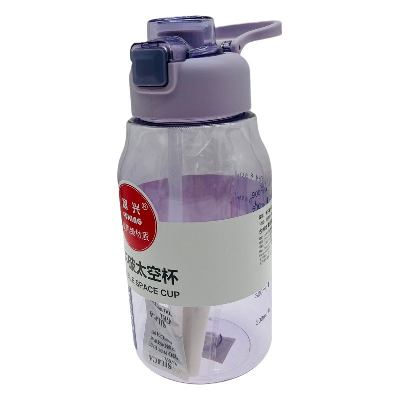 Jinshi comercio exterior grande 2200ml espacio taza pc plástico estudiante taza portátil al aire libre deportes taza grande hervidor de agua