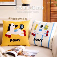 ��ͨ��Ͱ��̽������͏dɳ�l�����������׿ɐ�С�R��ͯ�����^���|
