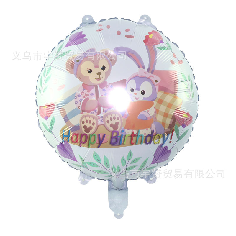 18 Inch Round Belle Stella Princess