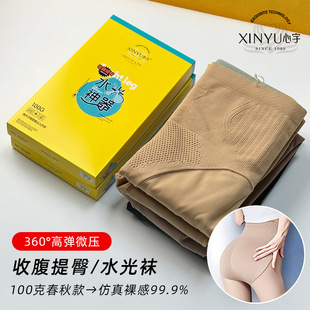 ����1010ˮ���mŮ�ո�����ˮ���m�m����100�˟o�q�����������ѝ