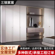 奶油风公主一门到顶全屋定制衣柜家用卧室家具整体走入式衣帽间