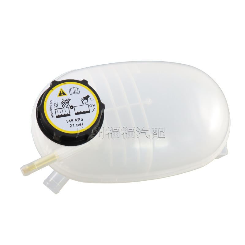 Gv6Z8A080B Is Suitable for Ford 17Escape Auxiliary Water Tank Expansion Water Tank Gv618A080Ad