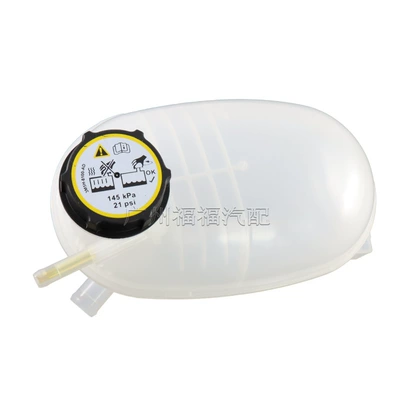 Gv6Z8A080B Is Suitable for Ford 17Escape Auxiliary Water Tank Expansion Water Tank Gv618A080Ad (Water tank) - with-lid