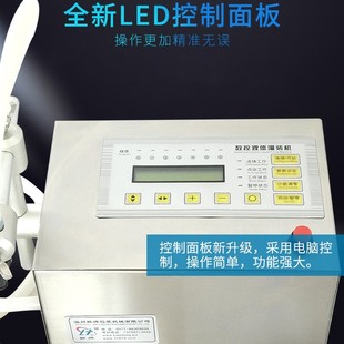 ȫ�ԄӔ���Һ�w���b�CʳƷ�͹�֭�׾�����Һ�๦�ܶ������b�Cе