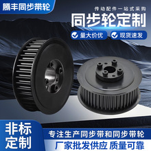 8M45�25�X���IʽÛ�o��ͬ��݆���q��Ƥ��݆�ǘ�ͬ����݆������