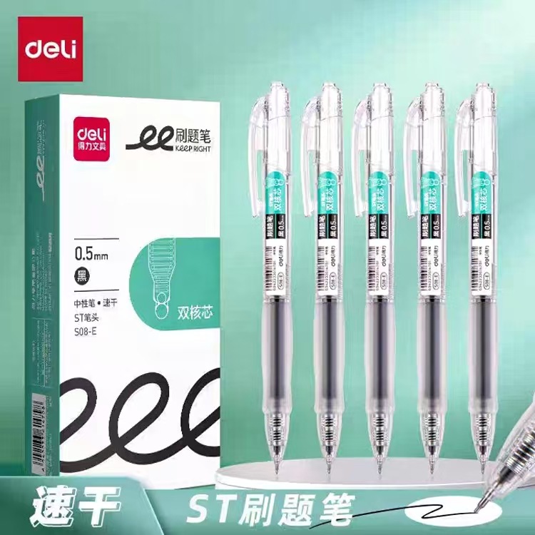 Efficient Exam Pen Quick-Dry Transparent Exam Pen Retractable Gel Pen Student Red Pen Student-Specific Preparation