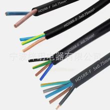�W��H05RR-F0.75mm&sup2;x2/3/4о�J�C�Wʽ���z������߉���ˮ늾�