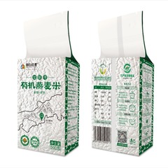 インシャン・ユマイ オーガニックオートミールライス 500g (アルミホイル)