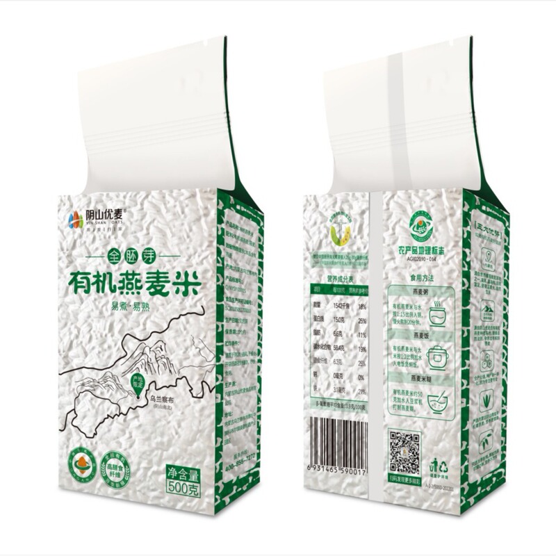Yinshan Youmai Organic Oatmeal 500g (Aluminum Foil)