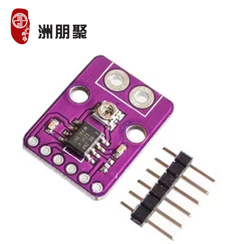 MCU-29 INA129-HT 高温精密 低功耗 仪表 放大器 模块
