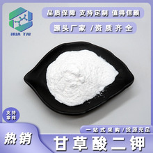 �ʲ����⛻��yƷ���ʲ���ȡ��68797-35-3�A�Ľ����F؛���]����}