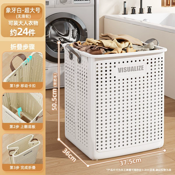 ★☆[Ivory White-No.] No pulleys/foldable★☆