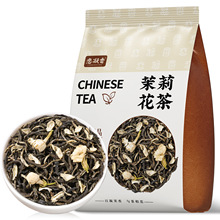 ���������򻨲�2025�²����ڏV���M�hԭ���~�������ݲ��~���b125g