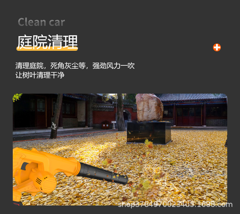 鼓风机详情7