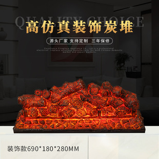 European-style heating wall decoration charcoal hotel bar living room electronic simulation fireplace heating decoration charcoal