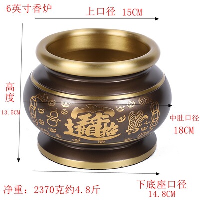 工厂直销工艺用品加厚拉丝新铜圆口香炉上香用香炉供财神香炉招财|ru