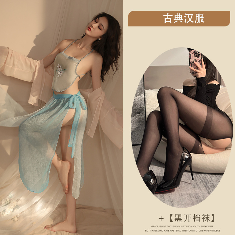 청록색 + 검정색 오픈 양말