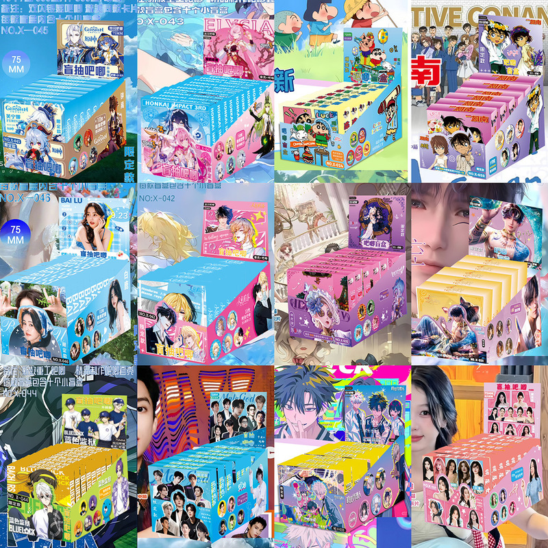 New Fifth Personality Blind Box 75mm Double Flash Badge Blind Bag Millet Animation Peripheral Gift Full Pack