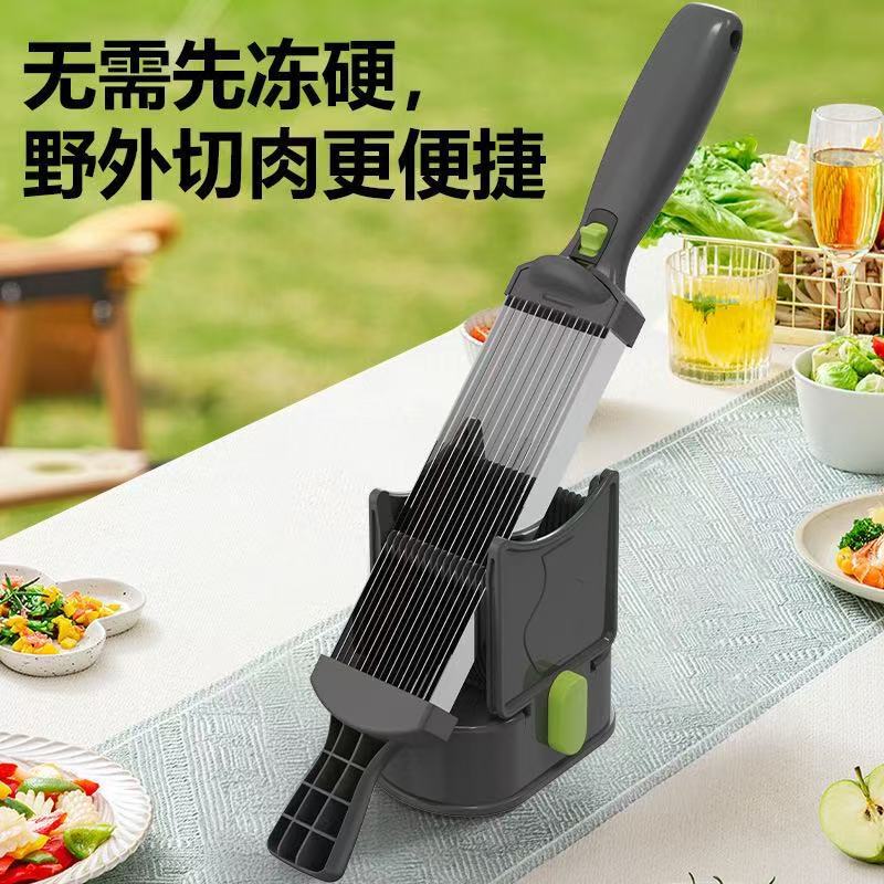 跨境新款多功能鲜肉切肉器切肉刀好清洗厨房家用切片条丝丁沬|undefined