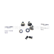 S-RC12���|�|Ƭ/�����ݽz/������ᔣ�5322 110-02  5512 090-01