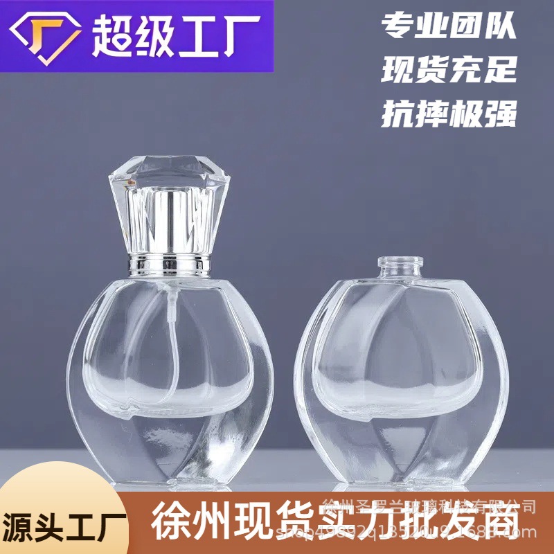 glass perfume