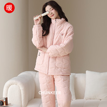�L�������ފA��˯�¶���Ů��Ӻ�ů�ӽq�����\���⴩�Ҿӷ����b