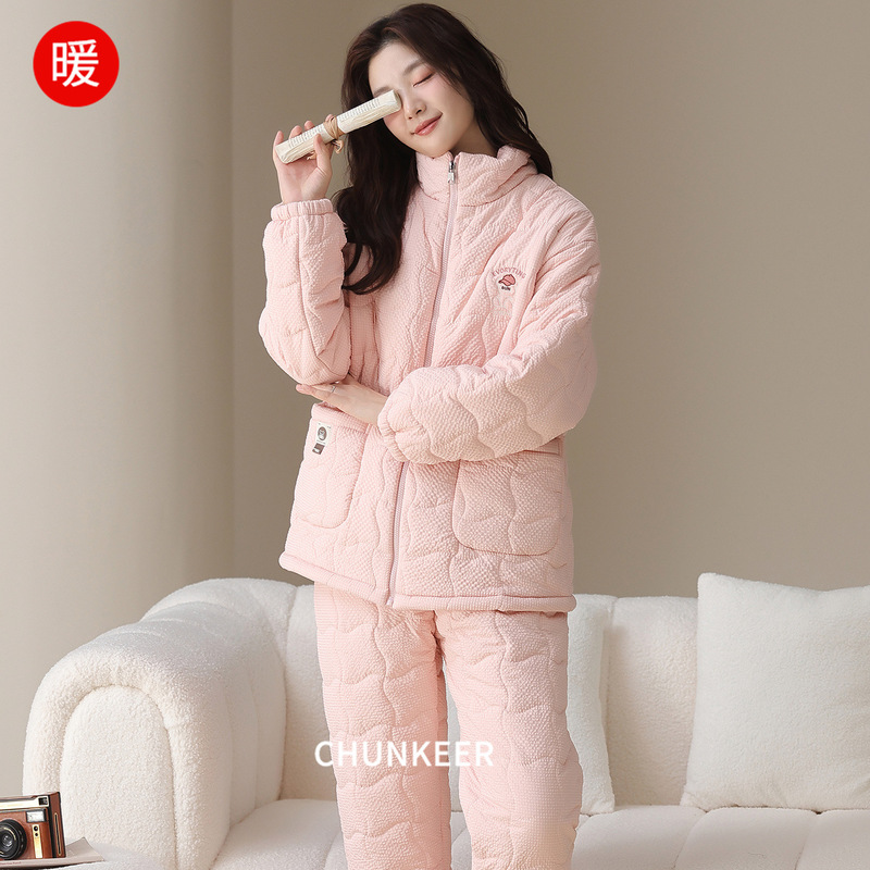 Windbreaker Bubble Cotton Quilted Pajamas Winter Women's Thickeneded Warm Fleece-Lined Cotton Jacket Can Be Worn Outside Home Clothes Set