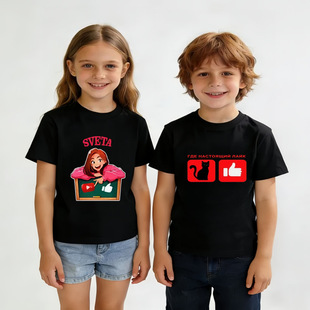 ��2026�W����ͨӡ����T����ͯ��T���������¶�����ͯ����T��A�