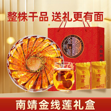 ��ɏ�B����Ұ��؛����ˎ�İ��ֹ��նYƷ�����L݅