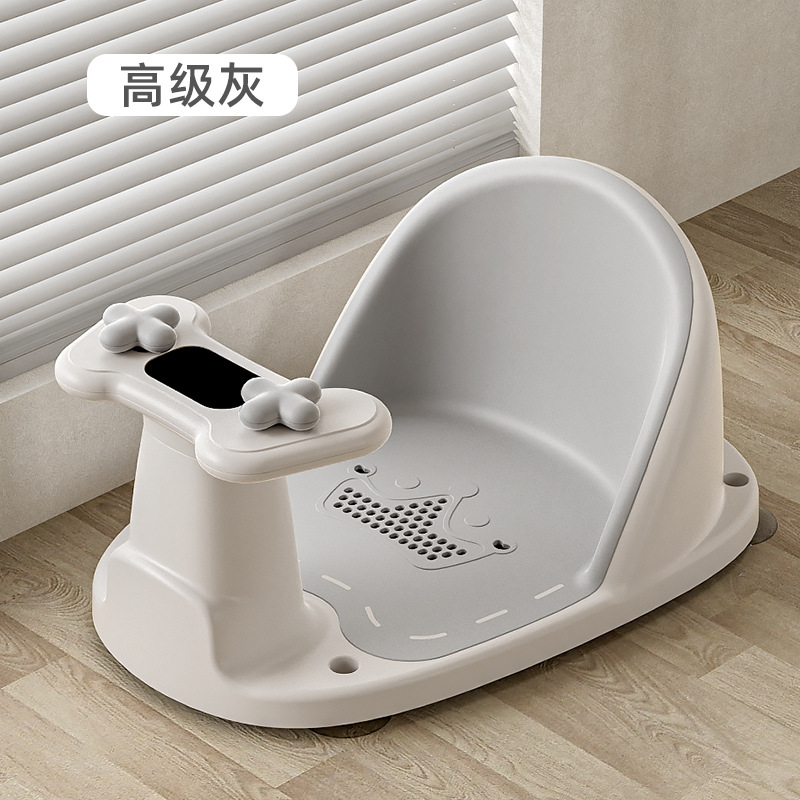 Silla de baño para bebés, taburete de baño para niños, estante de baño antideslizante, silla de baño, silla de baño para niños, artefacto de baño sensible a la temperatura