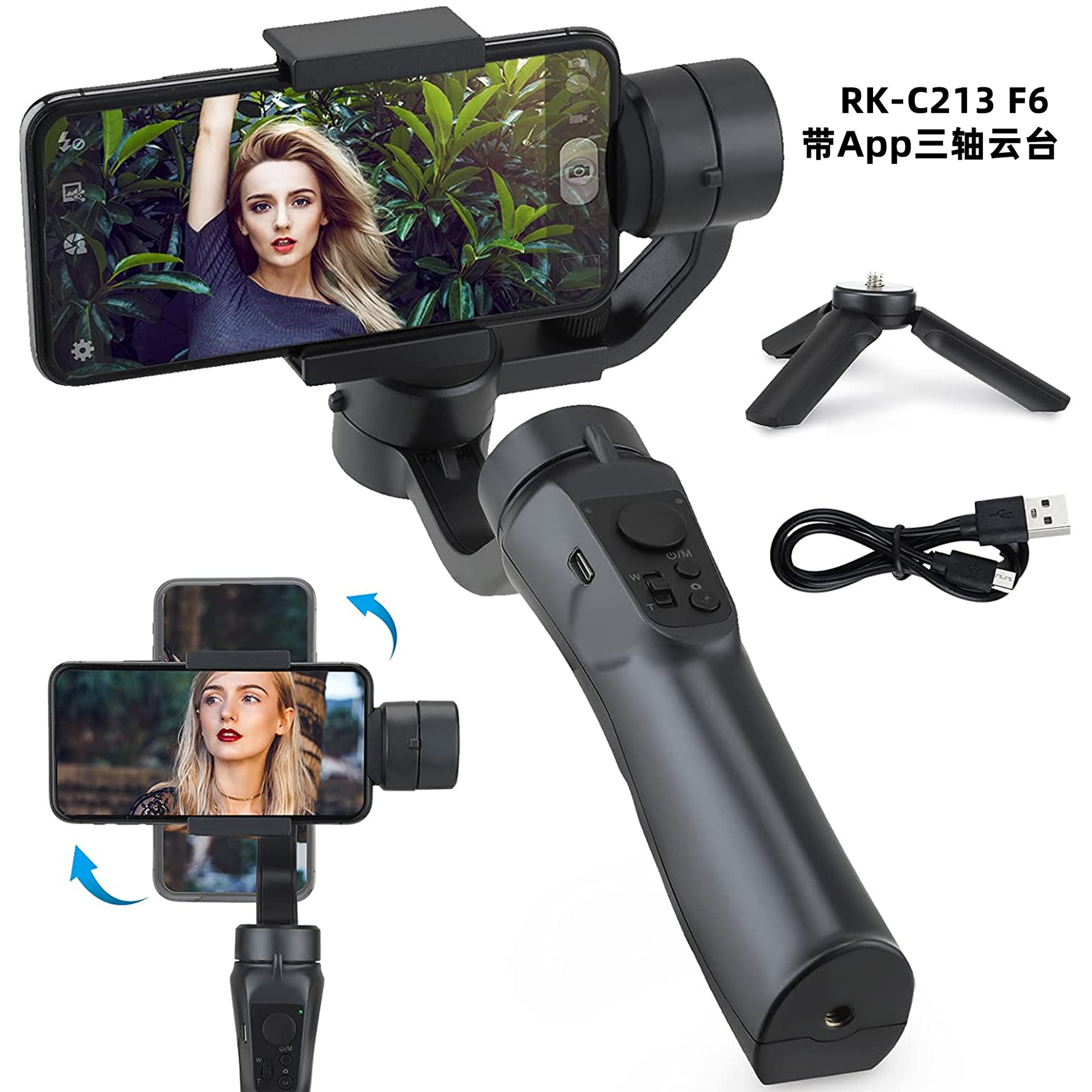 Estabilizador de mano anti-vibración PTZ de teléfono móvil de tres ejes F6 con aplicación, video inteligente, artefacto de grabación de vlog en vivo