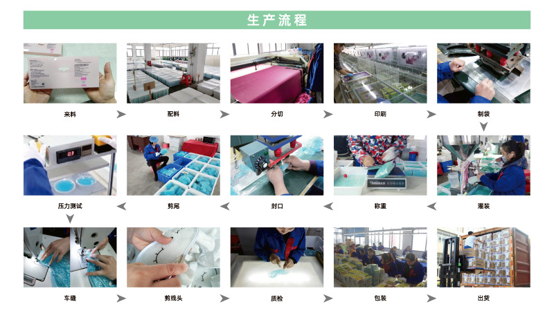 微信图片_20201216084922