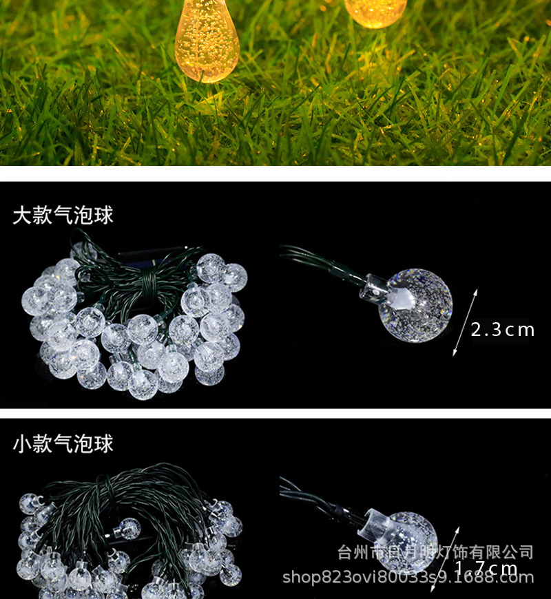 未标题-8_05