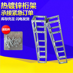 ���չ���S�����l��̨�м���F�м� ��c�V�汳���� ��\�������