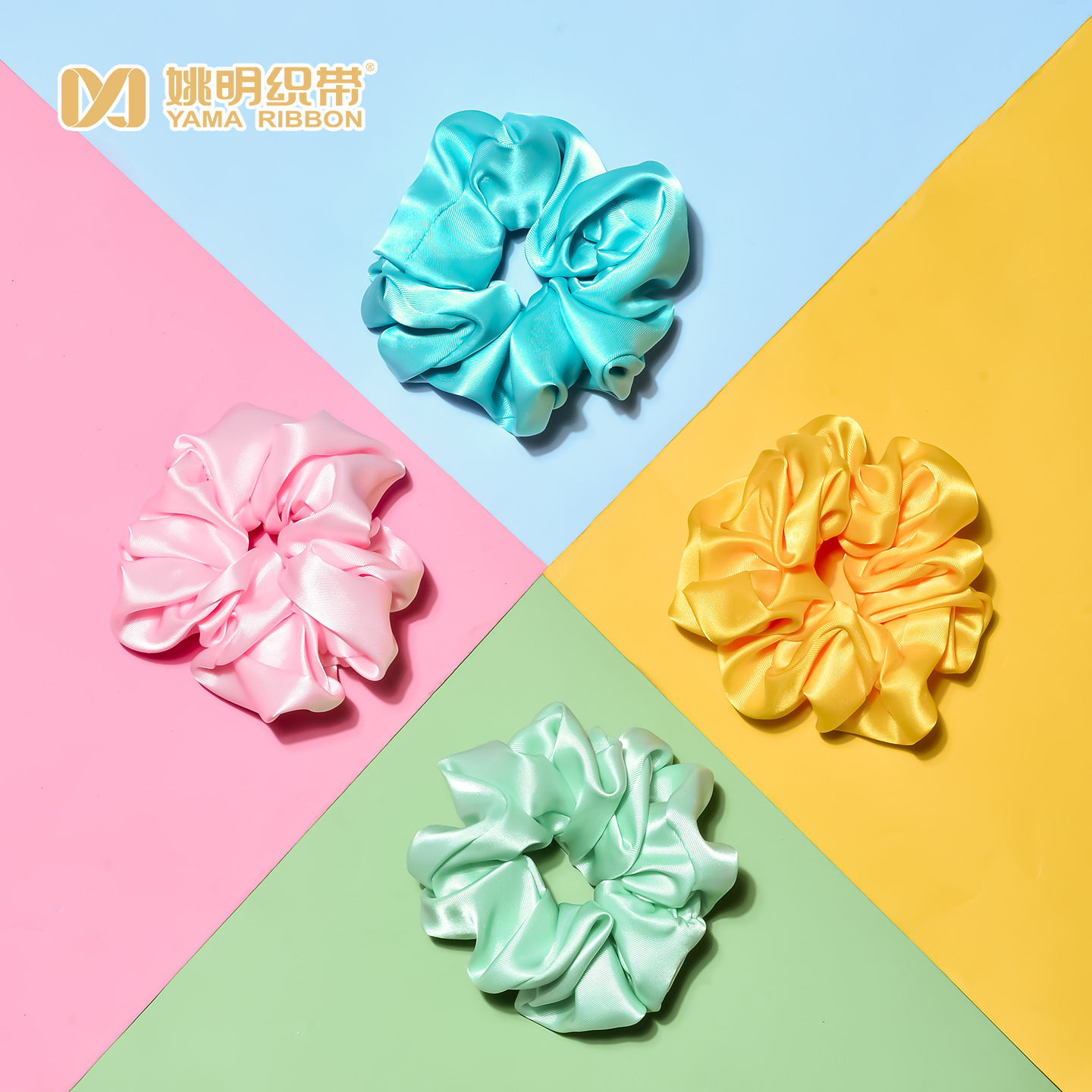 Cinta de Yao Ming 196 color cinta de regalo de boda de doble cara cinta de embalaje de pastel de regalo de hornear