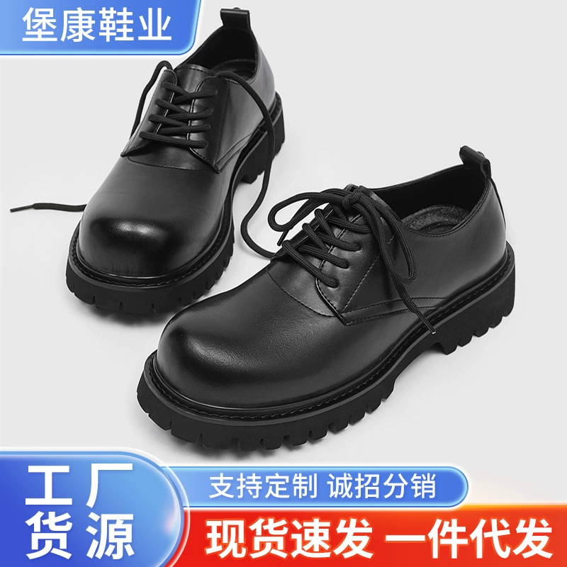 Туфли Дерби черные Яркие Кожаные Туфли с большим носком Обувь с толстым носком и Микки носком на толстой подошве повседневная Универсальная кожаная обувь Campus Harley обувь