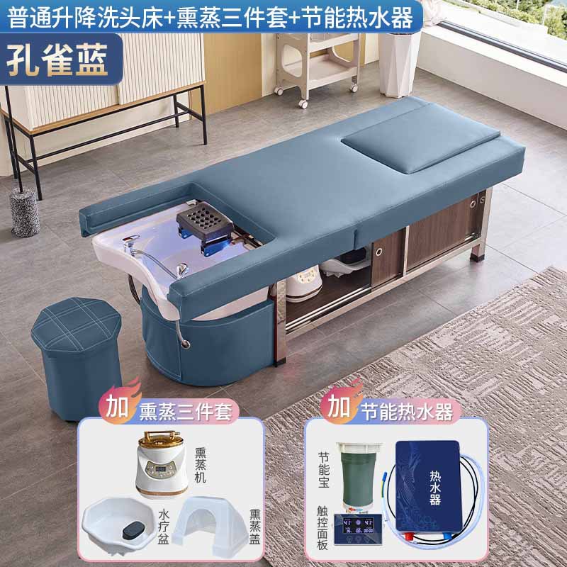 Cama de lavado de cabello de masaje eléctrica multifuncional con calentador de agua de fumigación para terapia de pies para barbería de circulación de agua para salón de cuidado de cabello