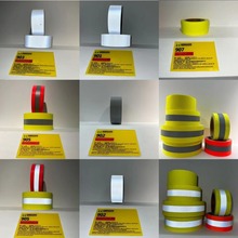 夜视明亮银级双色反光阻燃带彩色阻燃警示带全棉芳纶消防用反光布