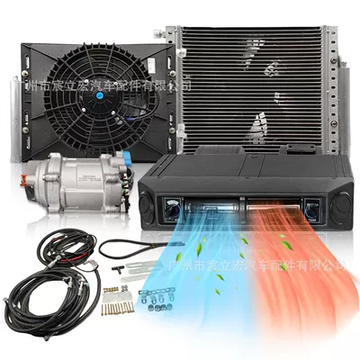 Car Air Conditioner, Automotive air conditioning - 12v-universal-heating-and-cooling-hidden-car-air-conditioner-electric-set-dryer-bottle-condenser-electronic-fan-integrated-beu404-set-03-3
