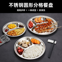 304���P䓈A�΃�ͯ�ͱP�׃��@�����P�ϰ�в͏d�T���W���ָ�P