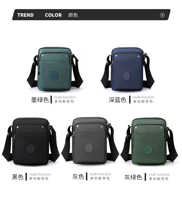 The new cross-border travel crossbody men's bag trend, single-shoulder bag, large-capacity casual men's single-shoulder small cross bag undefined