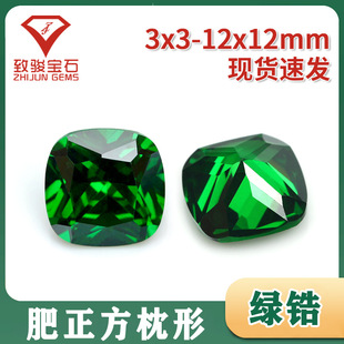 �������ξG���ʯ���� �ʷ����κϳ���ĸ�Gɫ�ʯCZ��ʯ�S�����l