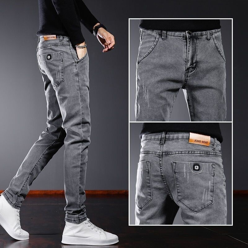 New spring and autumn collection: men's slim-fit, tapered-leg stretch denim pants, Korean-style, trendy, versatile, casual, and retro long pants for young men New spring and autumn collection: men's slim-fit, tapered-leg stretch denim pants, Korean-style, trendy, versatile, casual, and retro long pants for young men