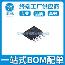 AO4892 SOP-8*����NƬ/�·����݂�����оƬ���Ԫ����ģ�K