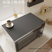 ΢���t���m���ӬF�����s�����ˮ�w��������ˮ�w�|���^�������|��