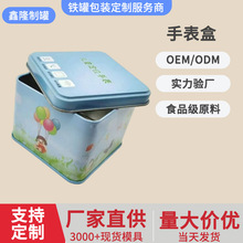 ��ͯ��������ֱ����b���ٺ� ���΃�ͯ�ֱ��YƷ���b�F���R���F��