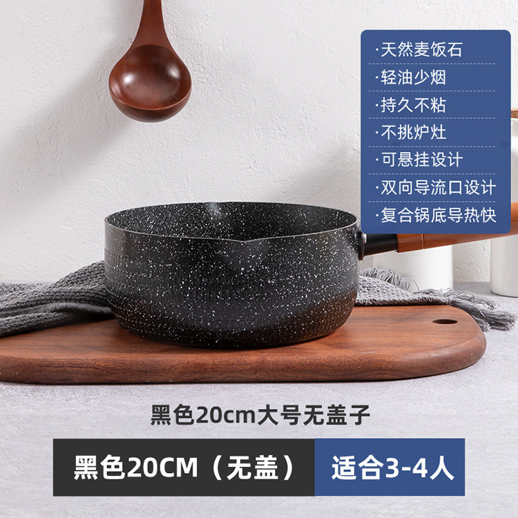 20cm 증가-[커버 제외]